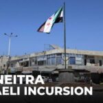 Israeli forces in Syria: Locals face abductions and loss of