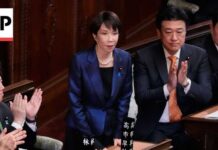 Japan's Prime Minister Sanae Takaichi reappointed by