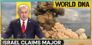 Israel-Lebanon War: Israel Eliminates Hamas Military Wing Chief In Major Strike | WION World DNA