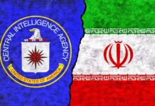 CIA emblem alongside the flag of Iran, divided by a textured background