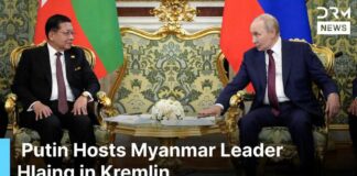 FULL PRESSER: Putin and Myanmar Leader Deepen Ties With Energy, Space and Trade Deals | AC1G