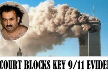US Judge Rejects 9/11 Mastermind Confessions | Breaking News | Express247