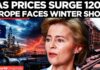 Middle East Flashpoint Hits Wallets EXPLAINED: Why Europe’s Gas Prices Have Doubled And Why Winter Could Be Worse | Times Now World