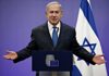 A Single Map Sparks A Diplomatic Controversy man in suit speaking at a podium with Israeli flag